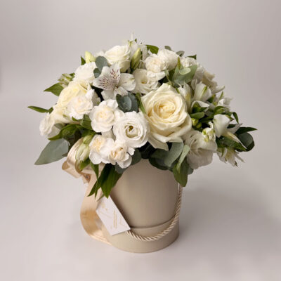 Box Com Flores Brancas e Verdes - Ilumini