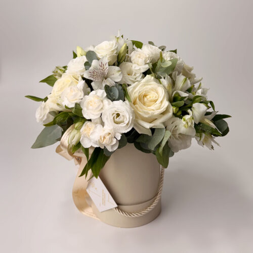 Box Com Flores Brancas e Verdes - Ilumini