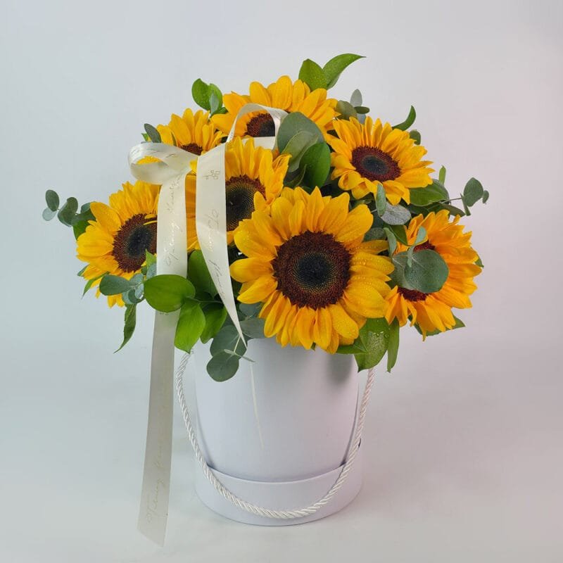 Caixa Box Girassóis M – Sunshine - Image 3
